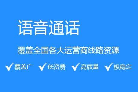 什么是外呼系統(tǒng)？主要作用是什么？